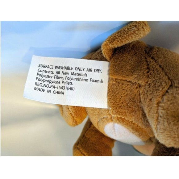 Disney Nick Jr. Just Play Doc McStuffins Findo Brown Puppy Dog Bean Bag Plush 5" - Picture 6 of 7